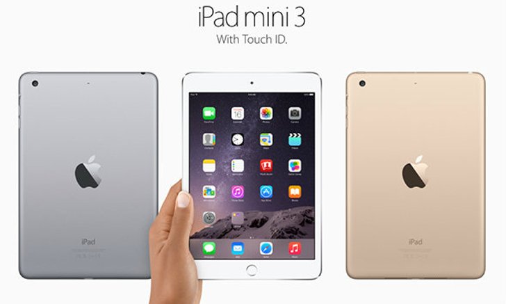 สรุปข้อมูลสเปค และ ฟีเจอร์ใหม่ๆ พร้อมราคา และ วันวางจำหน่าย(iPad Mini 3)