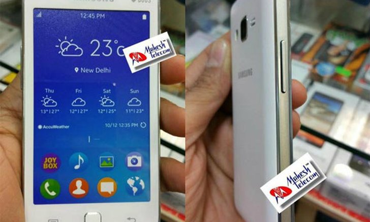 เปิดตัว Samsung Z1 สมาร์ทโฟนที่ใช้ Tizen ระบบปฏิบัติการของตัวเอง