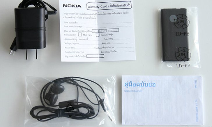 วิธีตรวจสอบมือถือ หรือสมาร์ทโฟนแอนดรอยด์ก่อนซื้อ