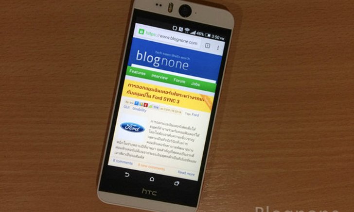 รีวิว HTC Desire EYE สมาร์ทโฟนกันน้ำได้!
