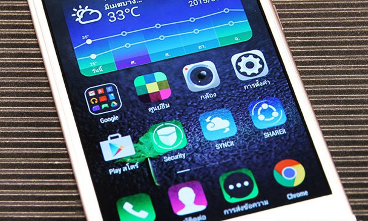 เผยเคล็ดลับ วิธีเพิ่มความเร็ว Android ให้ไหลลื่น ไม่สะดุด