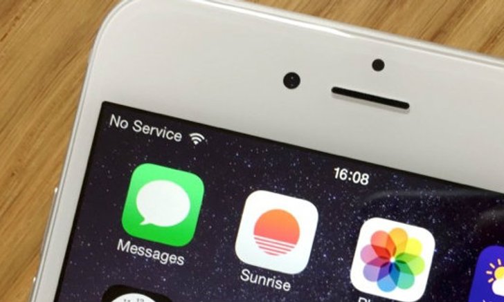 พบข้อมูลใน iOS 9 แอบใบ้กล้องหน้า iPhone 6s อาจมีการอัพเกรดครั้งใหญ่ !!