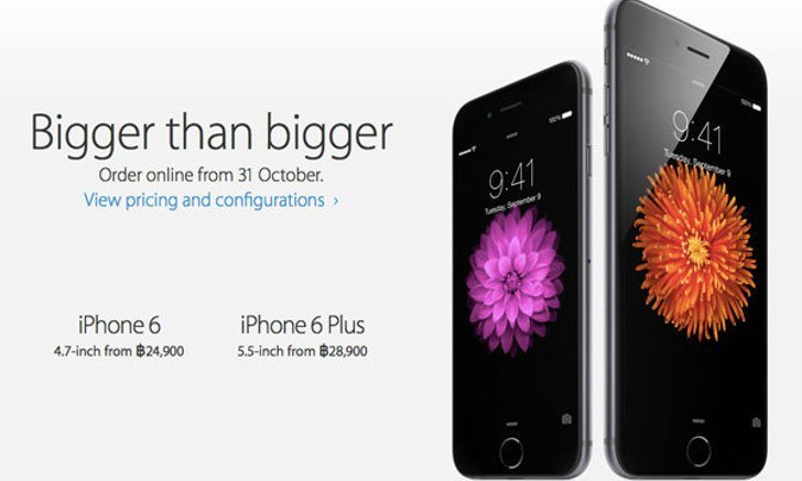 อัพเดทราคา iPhone 6 iPhone 6 Plus ประจำเดือน
