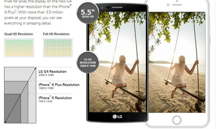 กล้ามาก!!! LG นำ iPhone 6 มาเปรียบเทียบกับ LG G4 ลงเว็บ งานนี้จะเกิดหรือดับ