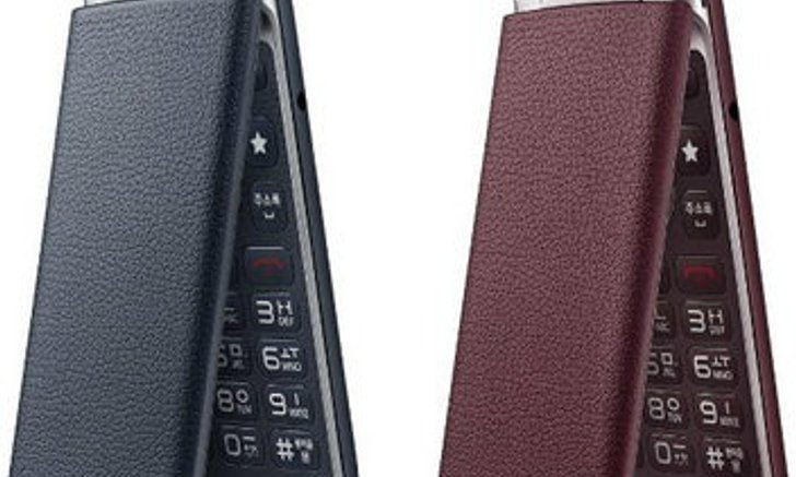 LG เปิดตัว LG Gentle มือถือฝาพับระบบ Android 5.1