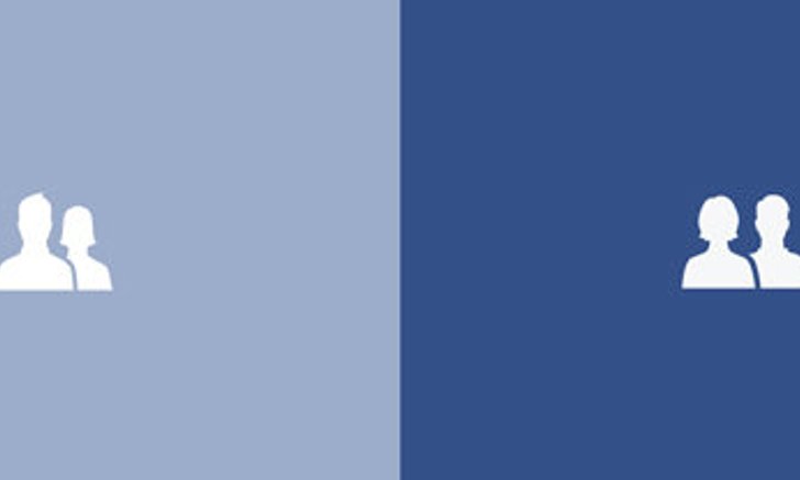 พบไอคอนเพื่อนใน Facebook มีการเปลี่ยนแปลง