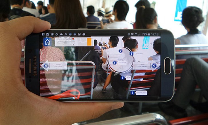 Samsung เปิดตัว Culture Explorer แอพพลิเคชั่นนำเที่ยวที่ให้คุณ Selfie ให้เหมือนกับเป็นส่วนหนึ่งในอดี