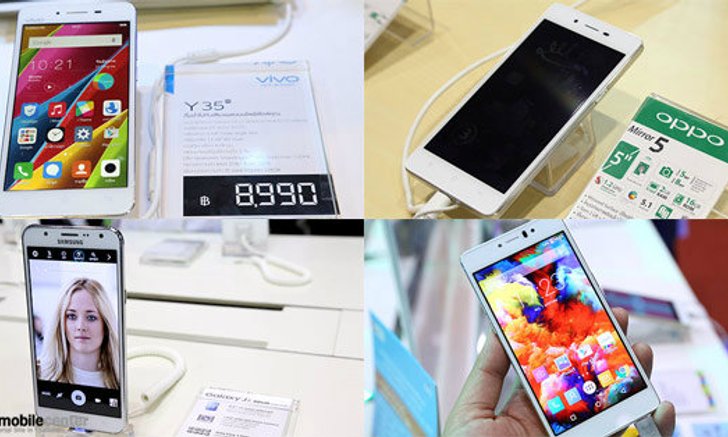 แนะนำสมาร์ทโฟนสุดคุ้ม ราคาไม่เกิน 10,000 บาท ในงาน Thailand Mobile Expo 2015 Showcase