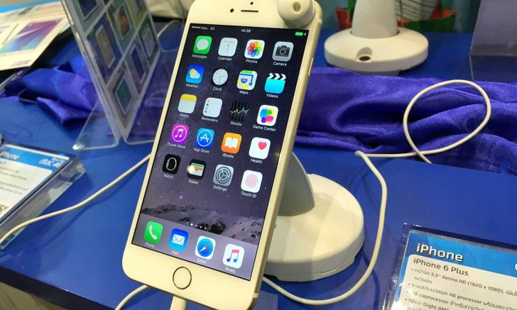 โปรลดราคา iPhone 6, 6 Plus ของ Dtac ในงาน Mobile Expo ลดสูงสุด 8,200 บาท