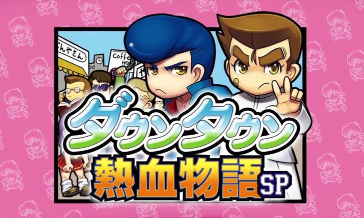 เกม คุนิโอะ ภาคใหม่ล่าสุดบน 3DS อัพเดทเพิ่มโหมดเล่นกับเพื่อน !!