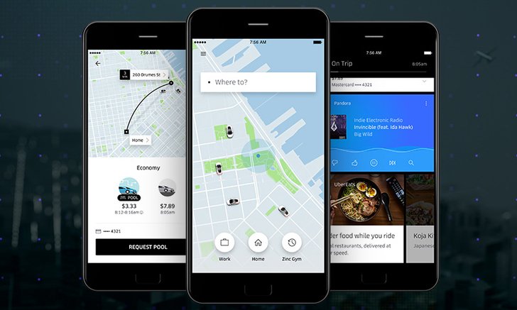 Uber เปิดให้ผู้ใช้งานในสหรัฐสามารถปกปิดตำแหน่งของตนเองได้เวลาเรียกรถ