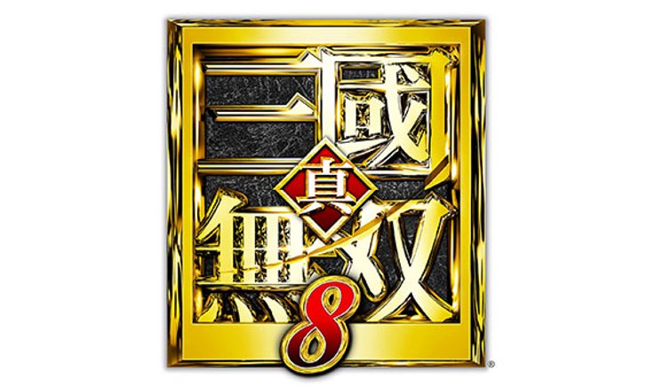 เกม Dynasty Warriors ภาคใหม่เตรียมเปิดข้อมูลใหม่ สัปดาห์หน้า