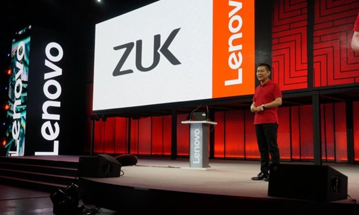 จัดกระบวนทัพ : Lenovo ยุบ ZUK Mobile รวมเป็น Lenovo Moto ทั้งหมด เตรียมลุยตลาดจีน