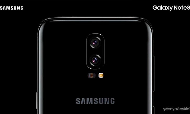 ลือ Samsung Galaxy Note 8 อาจมีหน้าจอขนาด 6.3 นิ้ว เลยทีเดียว