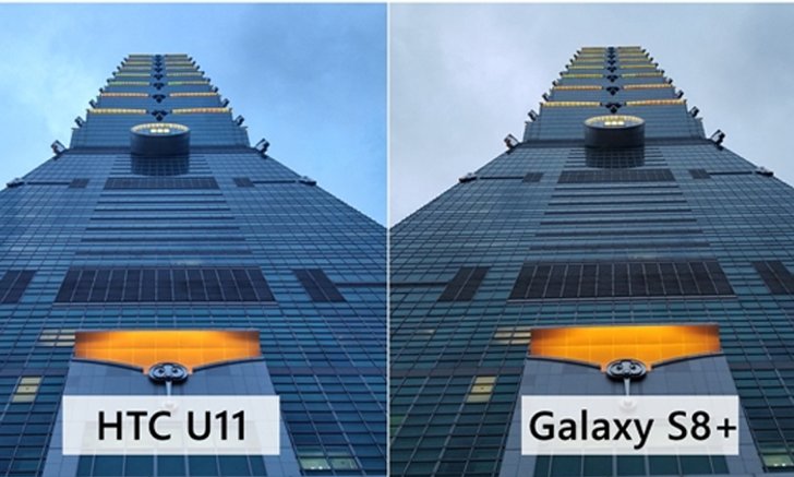เปรียบเทียบภาพถ่ายช็อตต่อช็อต ระหว่าง HTC U11 มือถือกล้องดีสุดในโลก vs Samsung Galaxy S8+