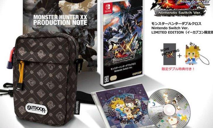 เปิดชุดพิเศษของเกม Monster Hunter XX บน Nintendo Switch ที่มาพร้อมกระเป๋า Outdoor