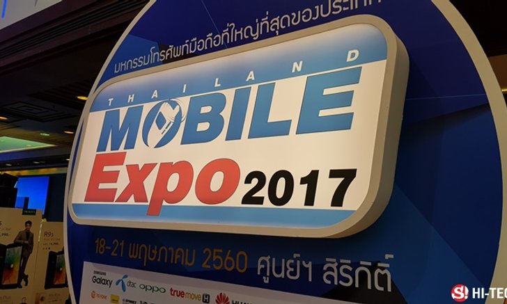 5 มือถือที่คนในงาน Thailand Mobile Expo 2017 Hi-End ให้ความสนใจมากที่สุด
