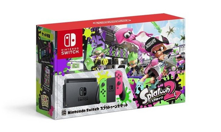 แบบนี้ก็ได้เหรอ ปู่นินขายกล่องเปล่า Nintendo Switch ลายพิเศษจากเกม Splatoon 2