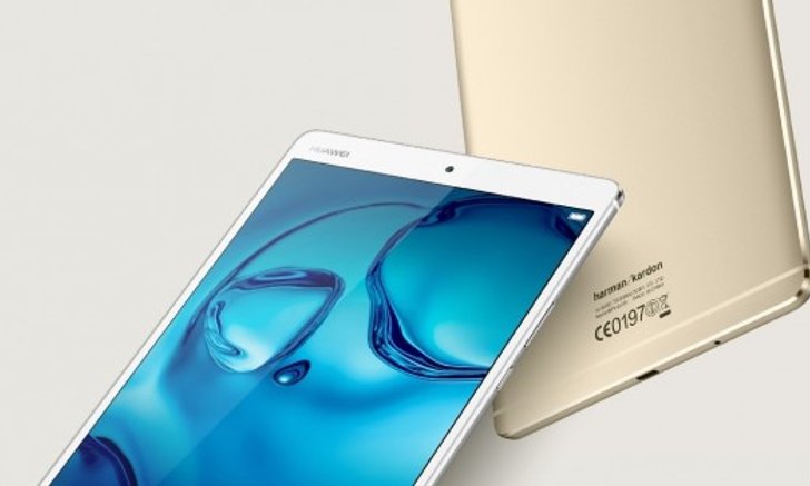 Huawei เปิดตัว MediaPad M3 Lite รุ่นราคาถูกลง แต่ยังแจ่มเหมือนเดิม