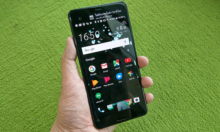 รีวิว HTC U Ultra มือถือจอคู่กับการเปลี่ยนแปลงครั้งใหญ่ของ HTC