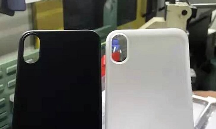หลุดภาพเคส iPhone 8 ที่ได้เริ่มผลิตแล้ว ขนาดใกล้เคียงกับ iPhone 7