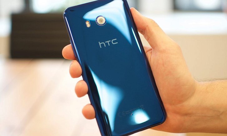 HTC U11 รุ่นแรม 6GB และความจุ 128GB จำกัดวางขายเพียง 9 ประเทศเท่านั้น