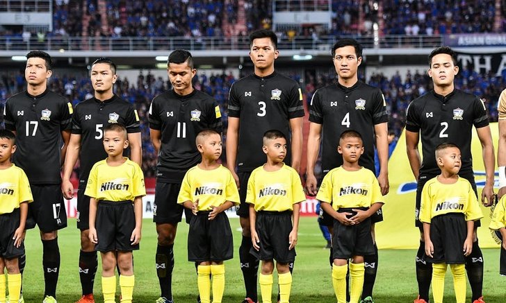 nikon นำเยาวชนไทยแข่งนัดประวัติศาสตร์ ฟุตบอลโลก 2018 รอบคัดเลือก โซนเอเชีย