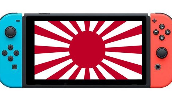 นินเทนโด เตรียมส่ง Nintendo Switch ล็อตใหญ่ในเดือนหน้าต้อนรับการมาของ Splatoon 2