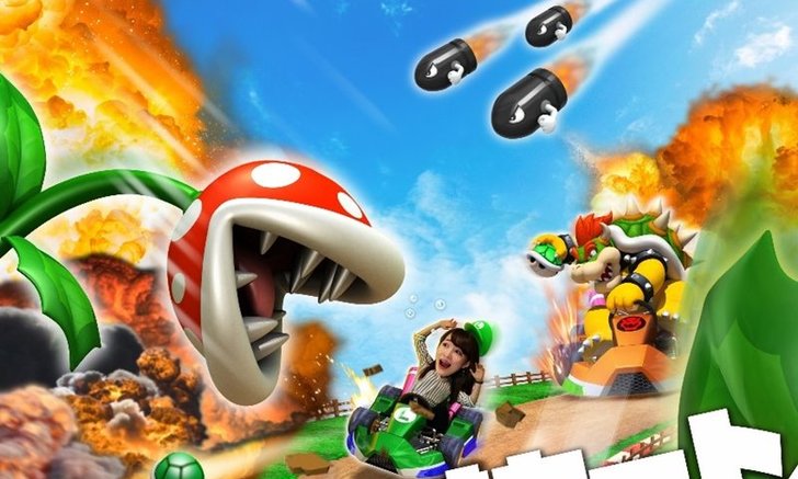 ชมภาพชัดๆเกม Mario Kart แบบ VR ที่ต้องเล่นด้วย HTC Vive