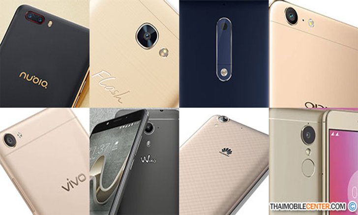แนะนำ 7 มือถือกล้องเด่นในราคาไม่เกิน 7,000 บาท พร้อมถ่ายรูปคมชัดในราคาหลักพัน