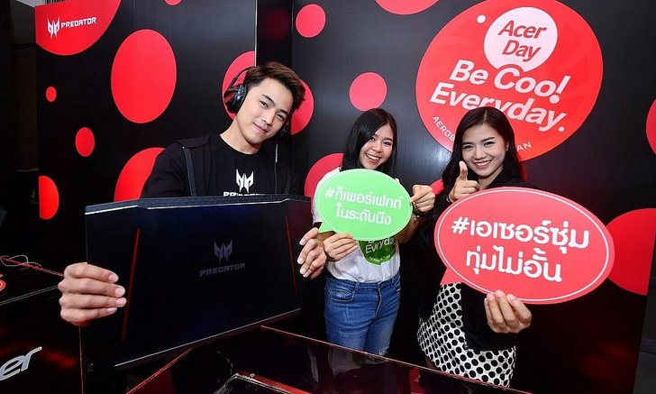 Acer Day จัดเต็มเพื่อคอเกม เสริม E-Sport หาตัวแทนสู่ BUSAN 9th Esport 2017