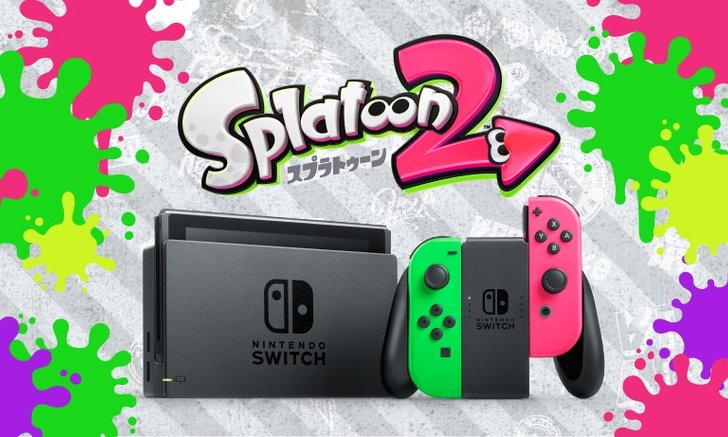 ราคา Nintendo Switch พุ่งขึ้นเพราะการมาของเกม Splatoon 2