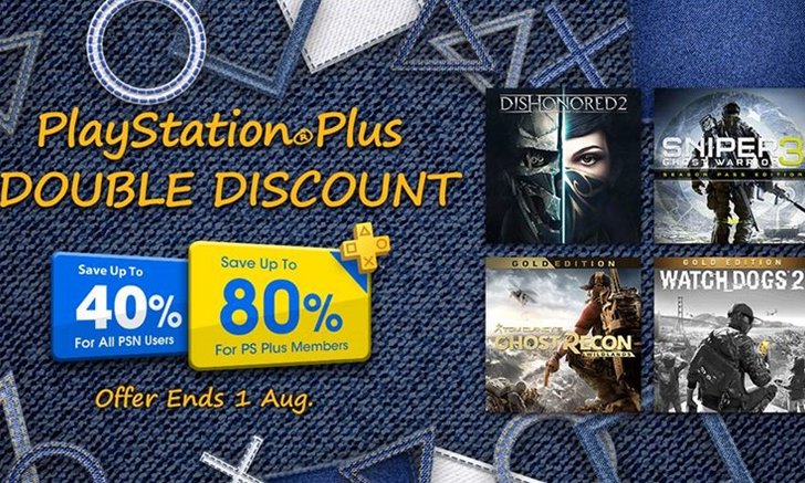 Sony ลดราคาเกม PS4 บนร้านค้าออนไลน์สูงสุดถึง 40 โซน 3