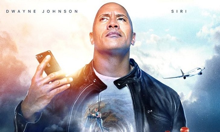 เดอะ ร็อค จับมือ Siri เปิดตัววิดีโอใหม่ The Rock x Siri Dominate the Day เห็นแล้วอยากใช้เลย