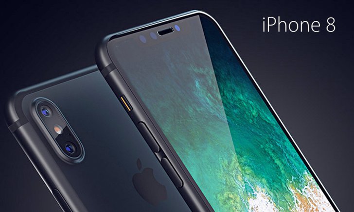 iPhone 8 อาจมากับระบบสแกนใบหน้า 3 มิติที่สแกนได้ในพริบตาเพียง "1 ในล้านวินาที" เท่านั้น
