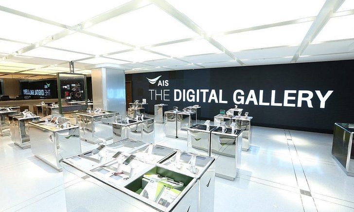 AIS Shop โฉมใหม่ ชูแนวคิด Digital Gallery นำของเล่นสุดล้ำพบกูรูผู้เชี่ยวชาญ