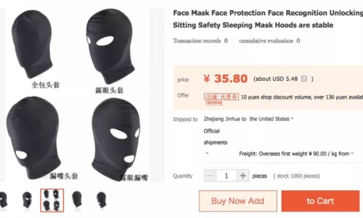 พ่อค้าจีนหัวใสเปิดขายหน้ากากคลุมหน้าป้องกันคนแฮก Face ID ขณะหลับ
