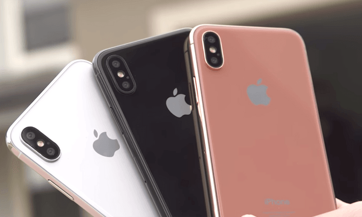 นักวิเคราะห์ฟันธง iPhone X เจอปัญหาของขาดตลาดแน่นอนแถมสีทองจะมาช้ากว่าสีอื่น