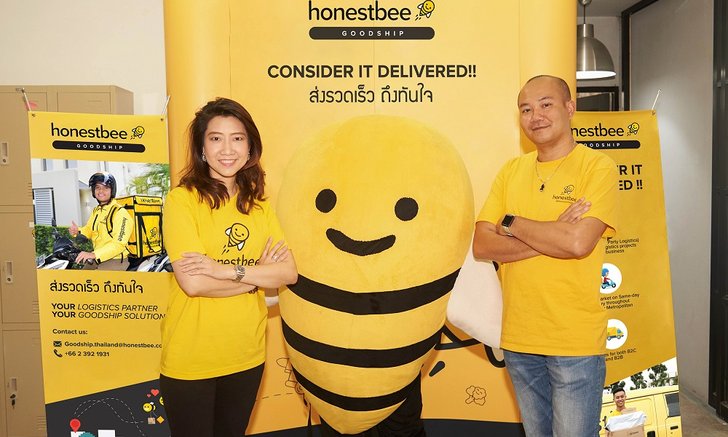 honestbee เปิดมิติใหม่ของบริการโลจิสติกส์ด้วย honestbee GOODSHIP