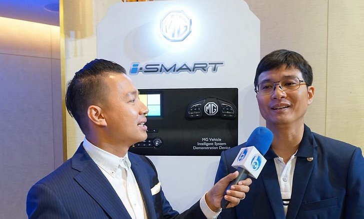 MG เจ๋ง โชว์ i-SMART ระบบสั่งงานด้วยเสียงภาษาไทยในรถยนต์เป็นครั้งแรก