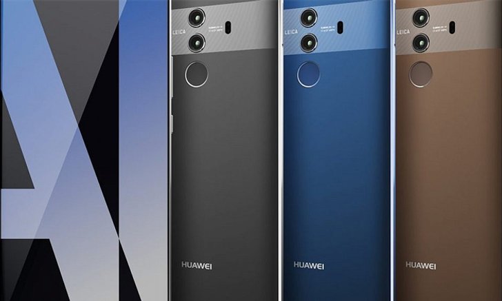 หลุดสเปคเต็มๆ Huawei Mate 10