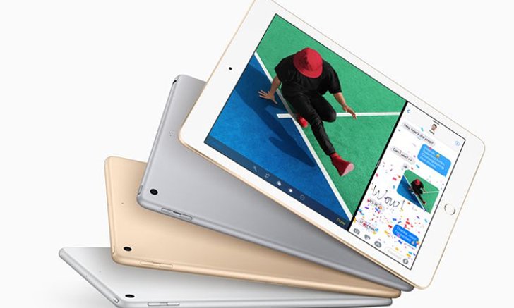 ลือ Apple เตรียมเปิดตัว iPad ราคาถูกที่สุด ในไตรมาสที่ 2 ปี 2018