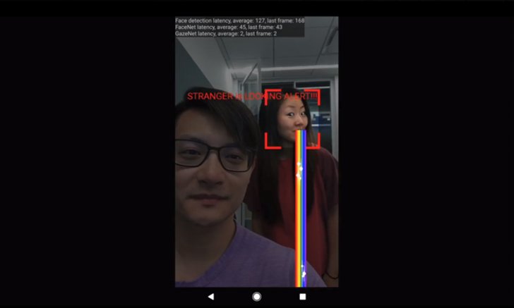 ขัดใจสายเผือก นักวิจัย Google พัฒนาระบบแจ้งเตือนคนแอบมองหน้าจอมือถือ