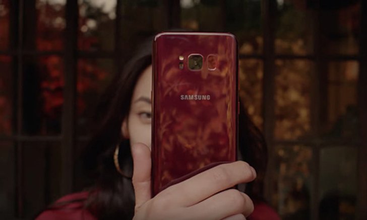 Samsung Galaxy S9 ว่าที่มือถือเรือธงรุ่นถัดไป อาจมีเซอร์ไพร์ส จ่อเปิดตัวสีม่วงเป็นสีพิเศษ