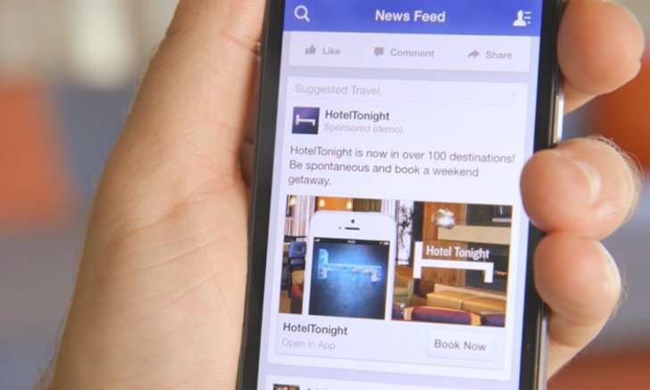 โฆษณาที่ปรากฏใน Facebook อ้างอิงจากการกด Like : ภัยเงียบที่ร้ายแรงเกินคาดคิด