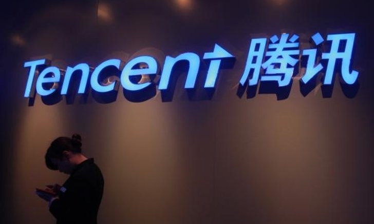 Tencent ขึ้นแท่นบริษัทแรกของเอเชียที่มีมูลค่ามากกว่า 5 แสนล้านเหรียญ