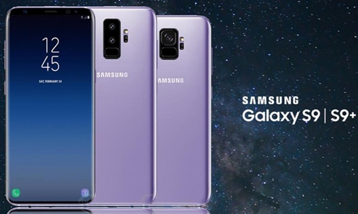สรุปทุกข้อมูลของ Samsung Galaxy S9 และ S9+ ว่าที่เรือธงจอไร้กรอบรุ่นใหม่ ก่อนเปิดตัวเดือนหน้า!