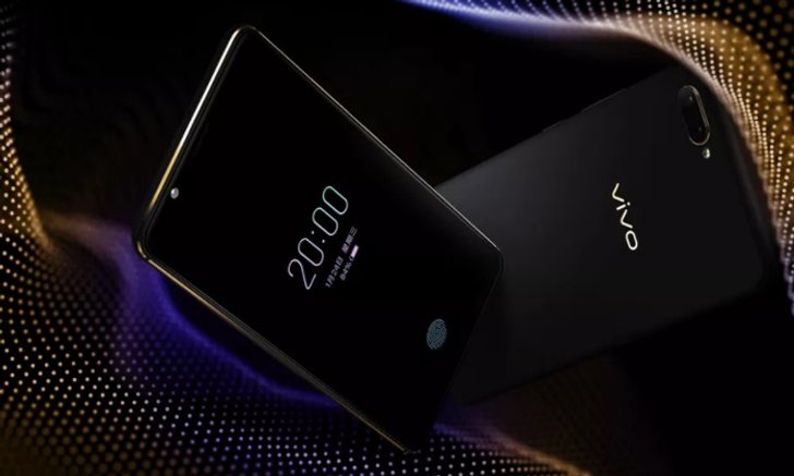 เปิดตัว Vivo X20 Plus UD สมาร์ทโฟนตัวแรกที่ฝังเซ็นเซอร์สแกนนิ้วมือไว้ใต้จอสำเร็จ