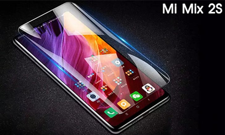 Xiaomi Mi Mix 2S เผยภาพใหม่กับจอไร้ขอบเกือบ 100% คาดเปิดตัวปลายเดือนนี้
