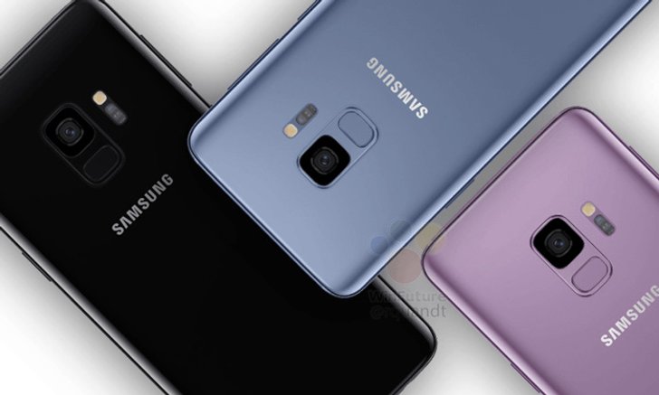 Samsung Galaxy S9 รวมทุกสิ่งที่ควรรู้ก่อนเปิดตัว กับภาพ Press Render พร้อมสเปก ก่อนเปิดตัว